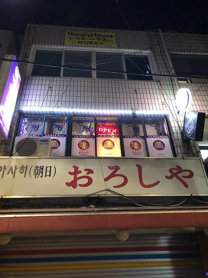 Guest house Honey House Hotel Busan