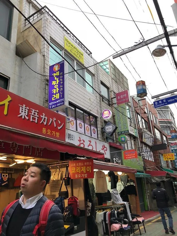 Honey House Hotel Busan